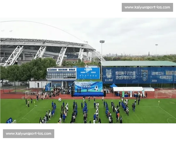 南通：足球强市的多元体育基因