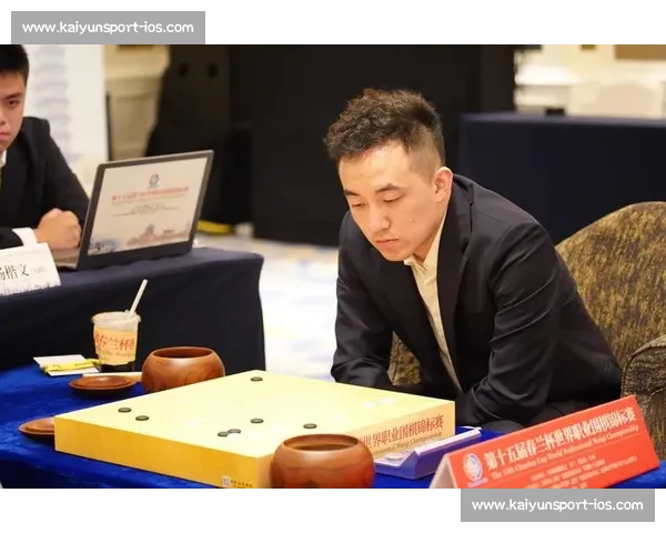 春兰杯终局:杨楷文首夺世界冠军 2-1 逆转朴廷桓破韩国垄断 春兰杯终局:杨楷文首夺世界冠军 2-1 逆转朴廷桓破韩国垄断