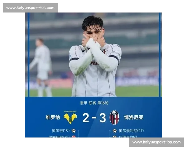 米兰科莫就佳夫转会达成协议！球员 48 小时内决定未来