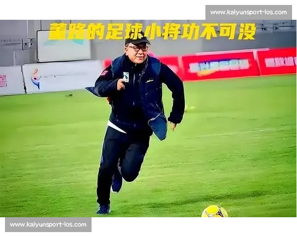 董路请缨执教常州队：免费带队 剑指 1 球 1 分 1 胜