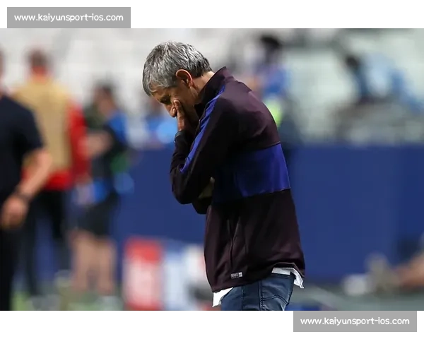 塞蒂恩：漂亮足球非首要目标，国安务实保榜首