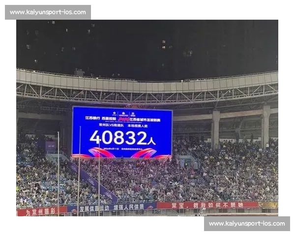 无锡关键进球令常州时间告急,网友玩梗 “丨州” 笔画消失引热议 无锡关键进球令常州时间告急,网友玩梗 “丨州” 笔画消失引热议