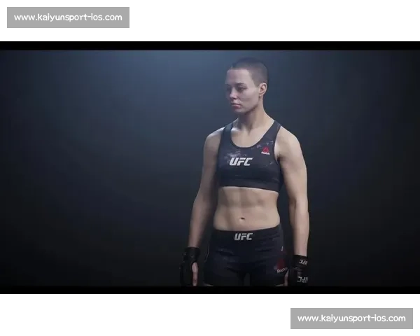 UFC 女子草量级：发展历程与明星选手_20260605213735